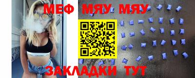 дистиллят марихуана Бугуруслан