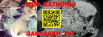спиды Будённовск