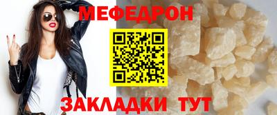 ешки Бузулук