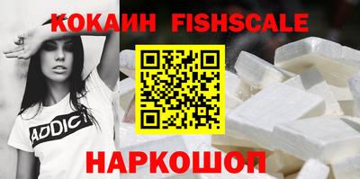 спиды Будённовск