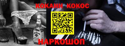 дистиллят марихуана Бугуруслан