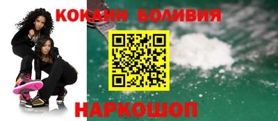 спиды Будённовск