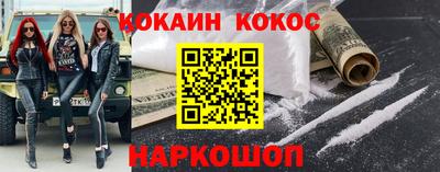 дистиллят марихуана Бугуруслан