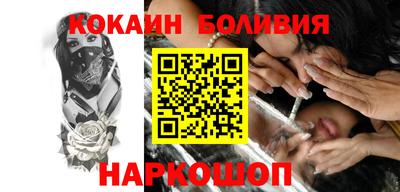 ешки Бузулук