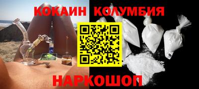 ешки Бузулук