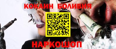 дистиллят марихуана Бугуруслан