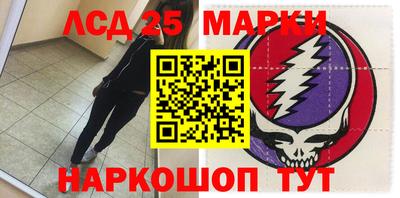 дистиллят марихуана Бугуруслан