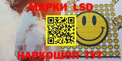 спиды Будённовск