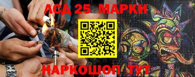 ешки Бузулук