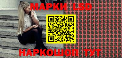 ешки Бузулук