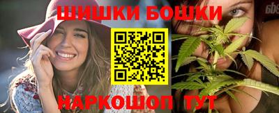 ешки Бузулук