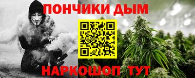 спиды Будённовск