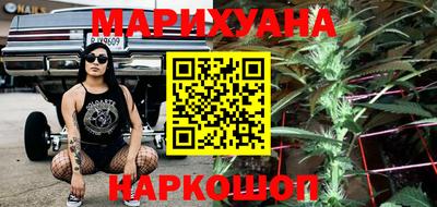 ешки Бузулук