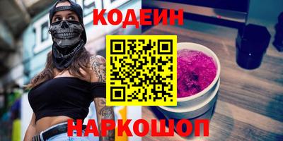 дистиллят марихуана Бугуруслан