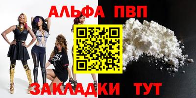 ешки Бузулук