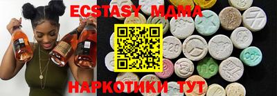 ешки Бузулук