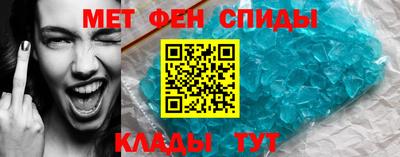 дистиллят марихуана Бугуруслан