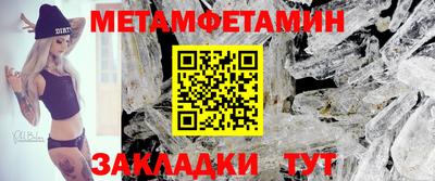 дистиллят марихуана Бугуруслан