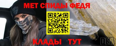 дистиллят марихуана Бугуруслан