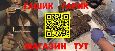 ешки Бузулук