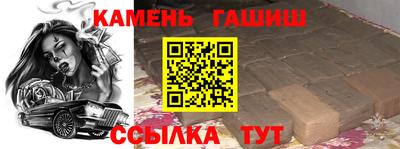 спиды Будённовск