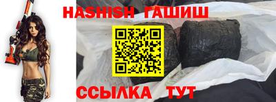 ешки Бузулук