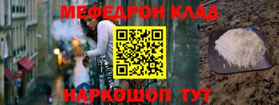 ешки Бузулук