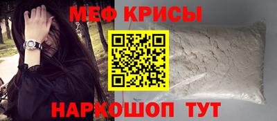 дистиллят марихуана Бугуруслан