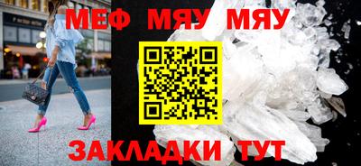 дистиллят марихуана Бугуруслан